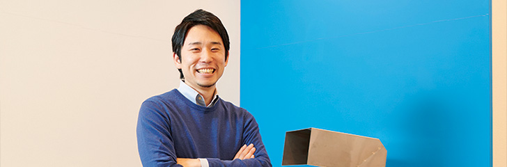メインビジュアル画像