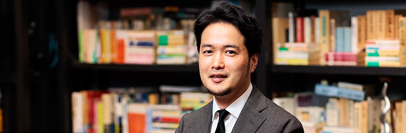 「探究型読書」を通じて、自分なりの「観」を養おう