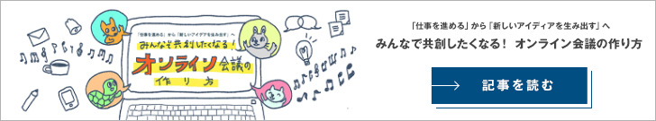ߤʤǶϤʤ롪饤Ĥκ