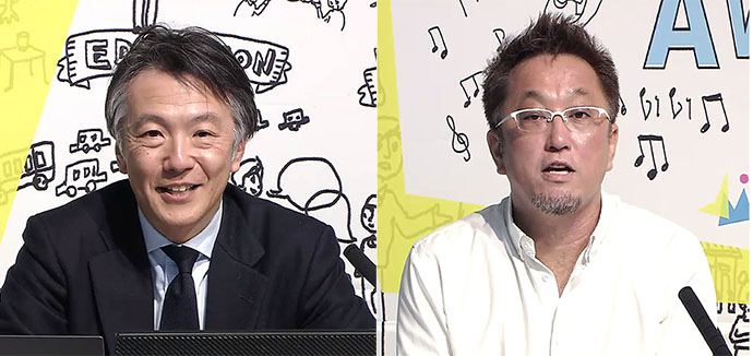 高津尚志さん渋谷昭範さん