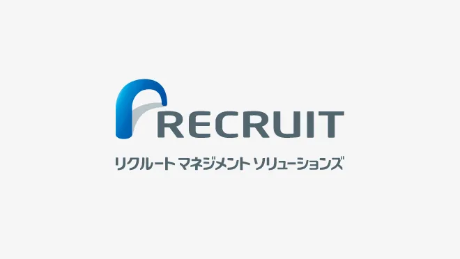 管理職への昇進・昇格アセスメント/適性検査(NMAT)